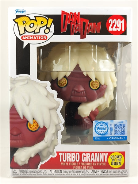 ターボババア 蓄光版 [ダンダダン(DAN DA DAN)] FUNKO(ファンコ) POP! ANIMATION 2291
