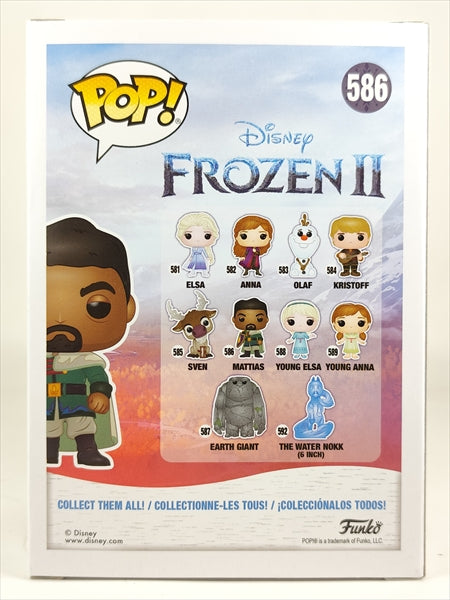 マティアス [アナと雪の女王２] FUNKO(ファンコ) POP! 586