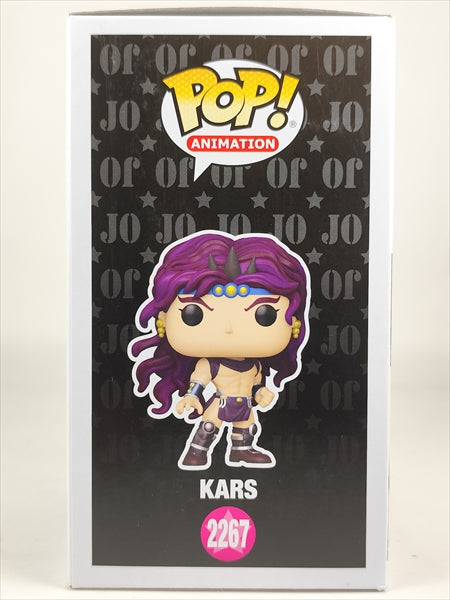 カーズ [ジョジョの奇妙な冒険] FUNKO(ファンコ) POP! ANIMATION 2267