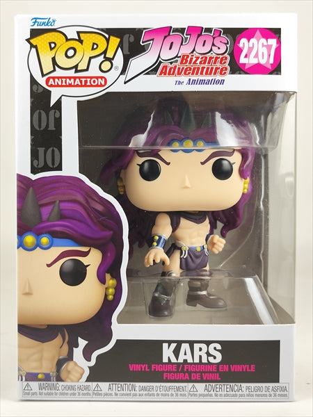 カーズ [ジョジョの奇妙な冒険] FUNKO(ファンコ) POP! ANIMATION 2267