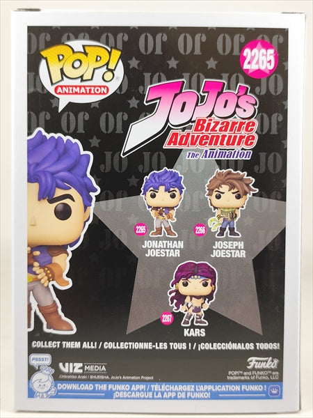 【箱傷】 ジョナサン・ジョースター [ジョジョの奇妙な冒険] FUNKO(ファンコ) POP! ANIMATION 2265