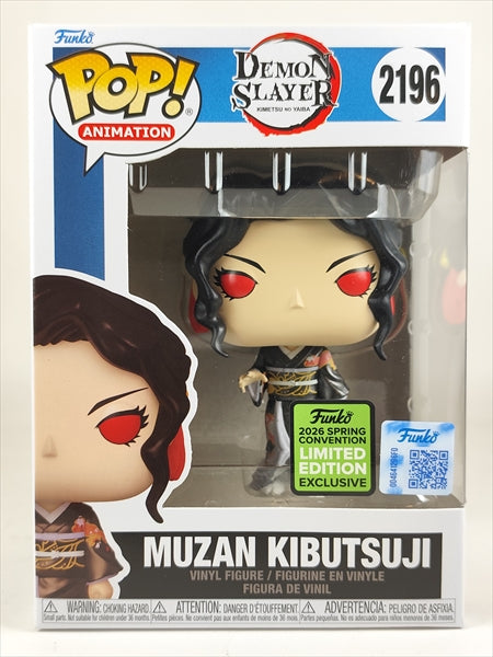 鬼舞辻無惨 2026年SPRING CONVENTION限定 [鬼滅の刃(DEMON SLAYER)] FUNKO(ファンコ) POP! ANIMATION 2196