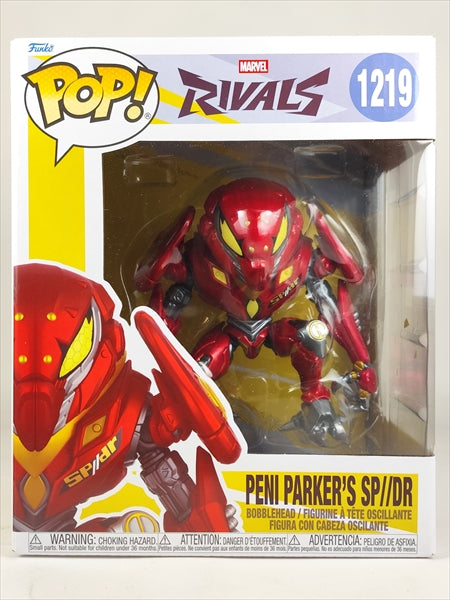 ペニー・パーカーのSP//DR ６インチ [マーベル・ライバルズ(MARVEL RIVALS)] FUNKO(ファンコ) POP! 1219