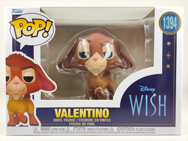 バレンティノ [ウィッシュ(WISH(]FUNKO(ファンコ) POP! 1394