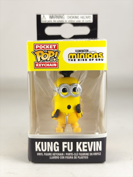 ケビン　カンフー [ミニオンズ フィーバー] FUNKO POP! POCKET KEYCHAIN