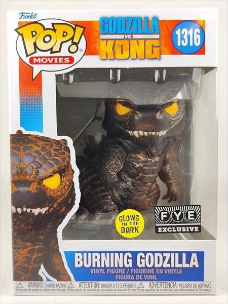 ゴジラ 蓄光版 [ゴジラvsコング] FUNKO(ファンコ) POP! MOVIES 1316