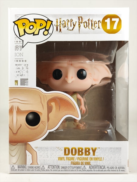 ドビー 白箱 [ハリーポッター(Harry Potter)] FUNKO(ファンコ) POP! 17