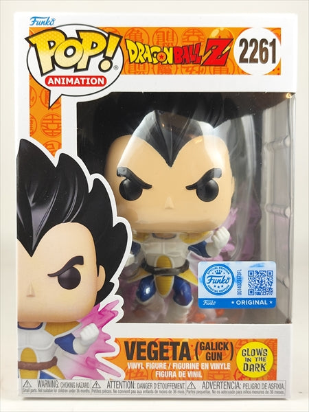 ベジータ　ギャリック砲　蓄光版 [ドラゴンボールZ] FUNKO(ファンコ) POP! ANIMATION 2261