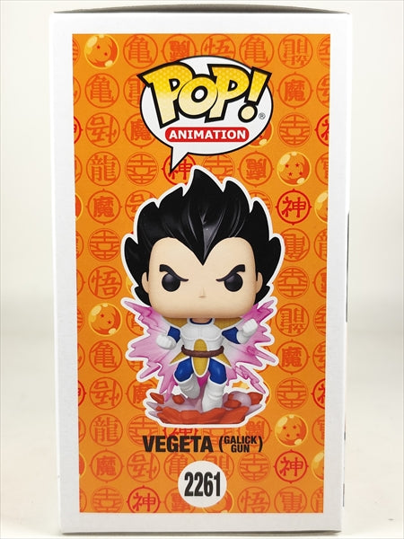 ベジータ　ギャリック砲　蓄光版 [ドラゴンボールZ] FUNKO(ファンコ) POP! ANIMATION 2261