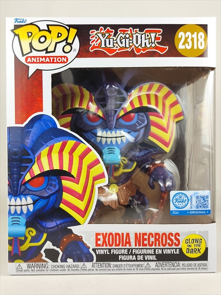 【取寄品・依頼者以外購入不可】エクゾディア・ネクロス ６インチ 蓄光版 [遊戯王] FUNKO(ファンコ) POP! ANIMATION 2318