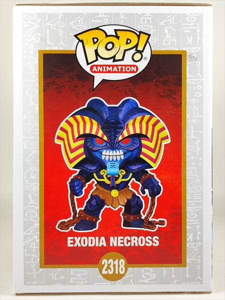 エクゾディア・ネクロス ６インチ 蓄光版 [遊戯王] FUNKO(ファンコ) POP! ANIMATION 2318