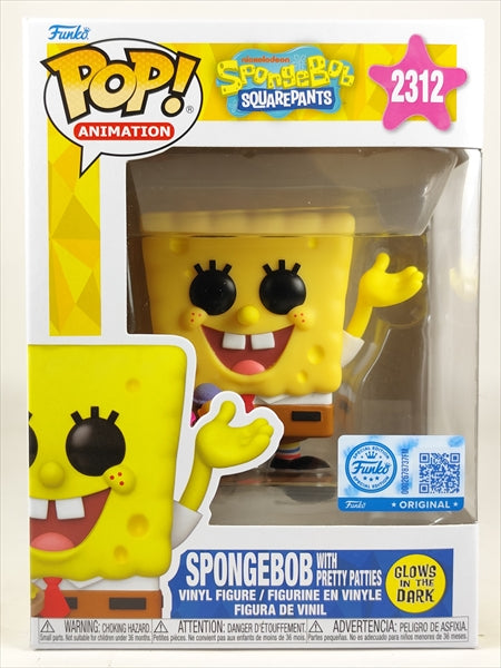 スポンジボブ with プリティ・パティ 蓄光版 [スポンジボブ・スクエアパンツ] FUNKO(ファンコ) POP! ANIMATION 2312