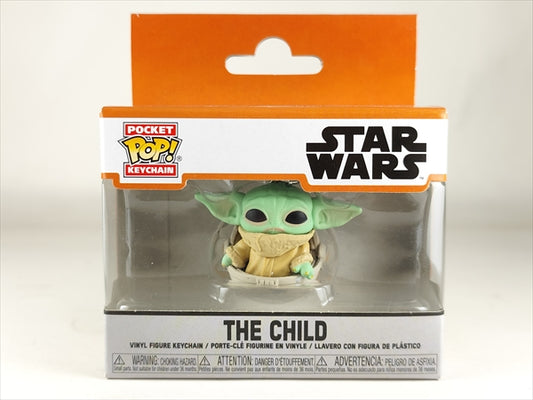 チャイルド in CANISTER [スターウォーズ/マンダロリアン] FUNKO POP! POCKET KEYCHAIN