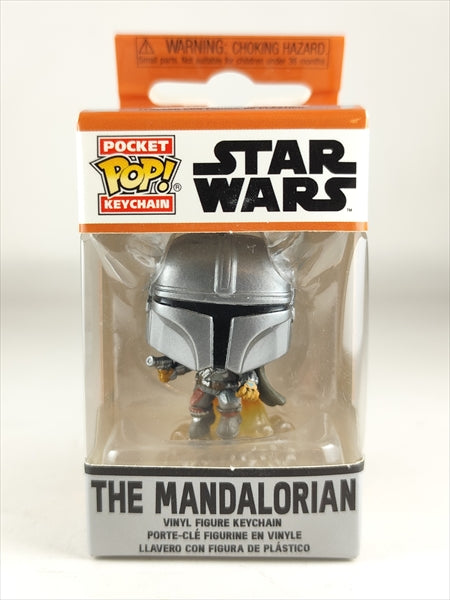 マンダロリアン　ブラスター [スターウォーズ/マンダロリアン] FUNKO POP! POCKET KEYCHAIN