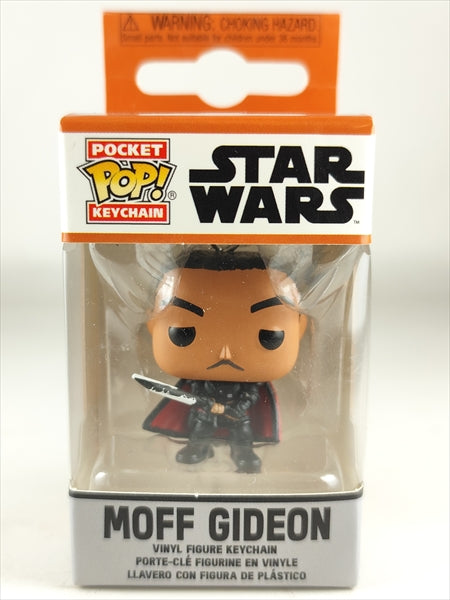 モフ・ギデオン [スターウォーズ/マンダロリアン] FUNKO POP! POCKET KEYCHAIN