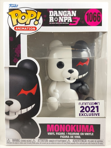 モノクマ 2021年FUNIMATION限定 [ダンガンロンパ3] FUNKO(ファンコ) POP! ANIMATION 1066