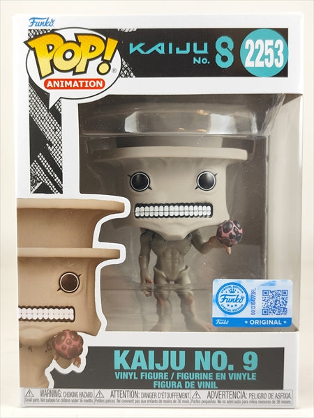 【箱傷】 怪獣９号 [怪獣８号(KAIJU NO.8)] FUNKO(ファンコ) POP! ANIMATION 2253