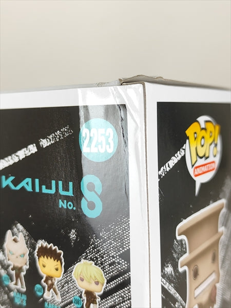 【箱傷】 怪獣９号 [怪獣８号(KAIJU NO.8)] FUNKO(ファンコ) POP! ANIMATION 2253