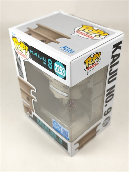 【箱傷】 怪獣９号 [怪獣８号(KAIJU NO.8)] FUNKO(ファンコ) POP! ANIMATION 2253