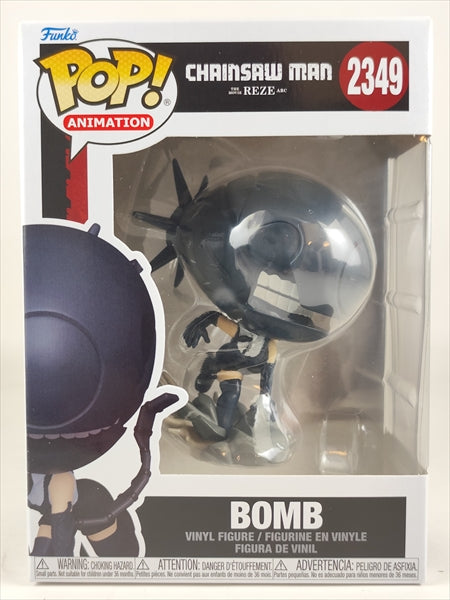 ボム [チェンソーマン レゼ篇(CHAINSAW MAN THE MOVIE REZE ARC)] FUNKO(ファンコ) POP! ANIMATION 2349