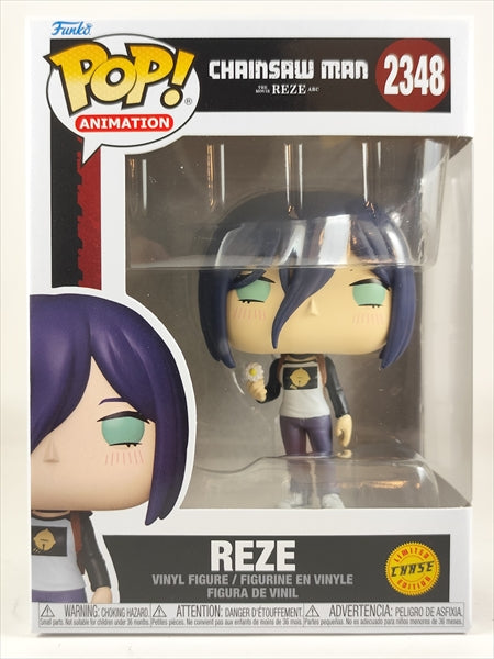 レぜ CHASE [チェンソーマン レゼ篇(CHAINSAW MAN THE MOVIE REZE ARC)] FUNKO(ファンコ) POP! ANIMATION 2348