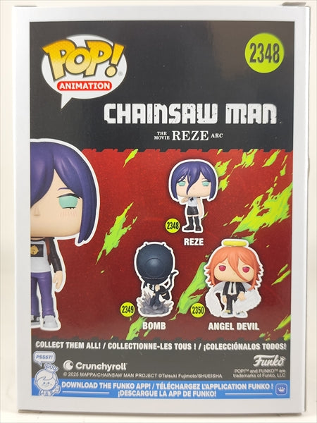 レぜ CHASE [チェンソーマン レゼ篇(CHAINSAW MAN THE MOVIE REZE ARC)] FUNKO(ファンコ) POP! ANIMATION 2348