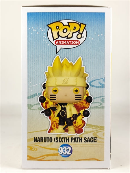 ナルト FUNKO SPECIALTY SERIES限定　蓄光版 [ナルト疾風伝] FUNKO(ファンコ) POP! ANIMATION 932