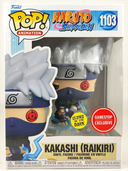 カカシ 雷切 GAMESTOP限定　蓄光版 [ナルト疾風伝] FUNKO(ファンコ) POP! ANIMATION 1103