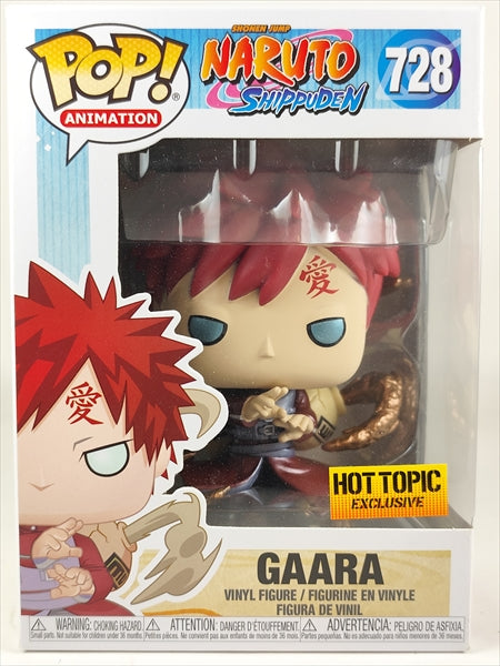 我愛羅 メタリック HOT TOPIC限定 [ナルト疾風伝] FUNKO(ファンコ) POP! ANIMATION 728