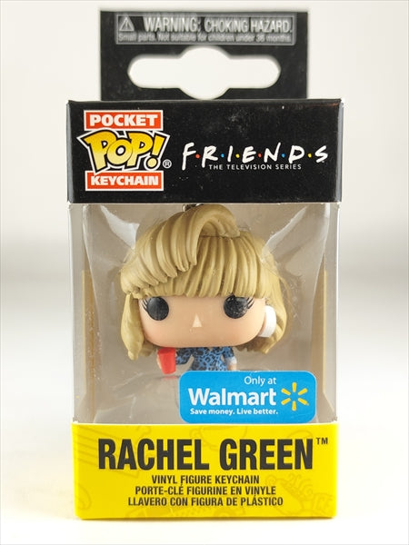 レイチェル・グリーン Walmart限定 [FRIENDS] FUNKO(ファンコ) POP! POCKET KEYCHAIN