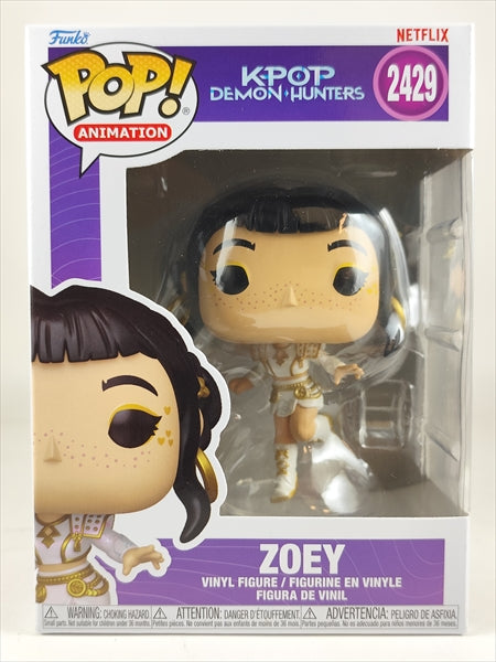 ゾーイ [KPOPガールズ! デーモン・ハンターズ] FUNKO(ファンコ) POP! ANIMATION 2429
