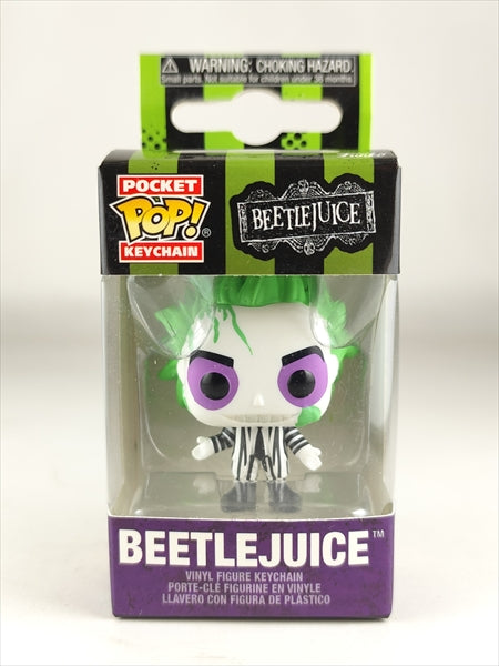 ビートルジュース [BEETLEJUICE] FUNKO(ファンコ) POP! POCKET KEYCHAIN