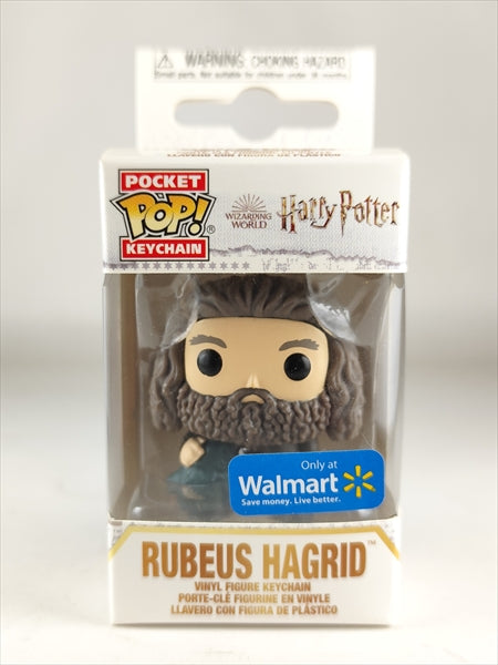 ルビウス・ハグリッド Walmart限定 [ハリーポッター(Harry Potter)] FUNKO(ファンコ) POP! POCKET KEYCHAIN