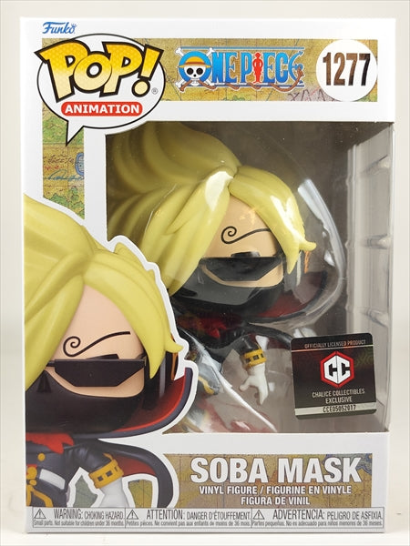 おそばマスク CHALICE COLLECTIBLES限定 [ONE PIECE(ワンピース)] FUNKO(ファンコ) POP! ANIMATION 1277