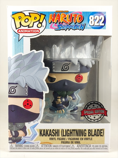 【箱傷】 カカシ [ナルト疾風伝] FUNKO(ファンコ) POP! ANIMATION 822