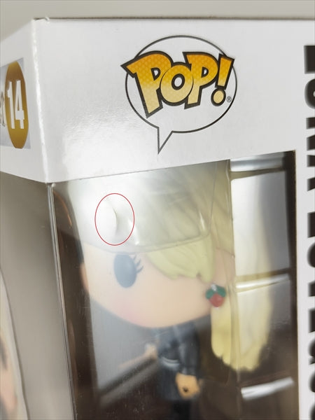 【箱傷】 ルーナ・ラブグッド 白箱 [ハリー・ポッター(Harry Potter)] FUNKO(ファンコ) POP! 14