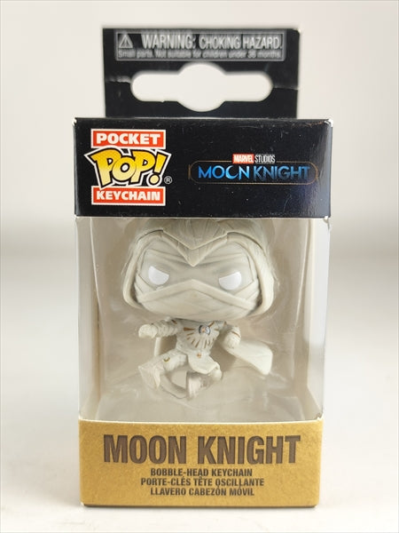 ムーンナイト [ムーンナイト (MOON KNIGHT)] FUNKO(ファンコ) POP! POCKET KEYCHAIN