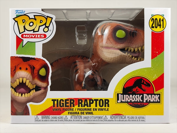タイガー(アトロキラプトル) [ジュラシックパーク] FUNKO(ファンコ) POP! MOVIES 2041