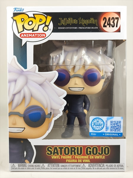 五条悟 [呪術廻戦] FUNKO(ファンコ) POP! ANIMATION 2437