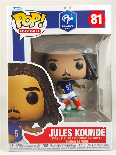 ジュール・クンデ [フランスサッカー連盟(FFF)] FUNKO(ファンコ) POP! FOOTBALL 81