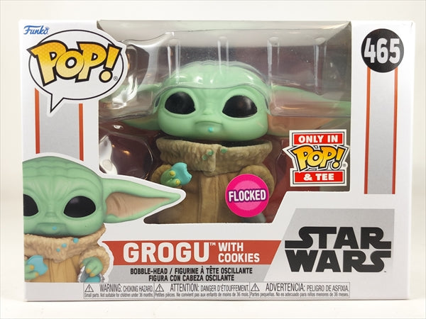 グローグー with クッキー フロッキー版 [スターウォーズ/マンダロリアン] FUNKO(ファンコ) POP! 465