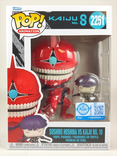 保科宗四郎 vs 怪獣10号 [怪獣８号(KAIJU NO.8)] FUNKO(ファンコ) POP! ANIMATION 2251