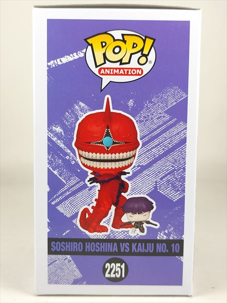 保科宗四郎 vs 怪獣10号 [怪獣８号(KAIJU NO.8)] FUNKO(ファンコ) POP! ANIMATION 2251