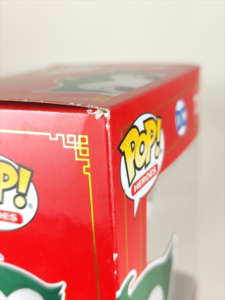 【箱傷】 ジョーカー [皇家英雄] FUNKO(ファンコ) POP! HEROES 375