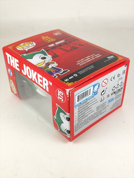 【箱傷】 ジョーカー [皇家英雄] FUNKO(ファンコ) POP! HEROES 375