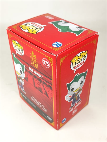【箱傷】 ジョーカー [皇家英雄] FUNKO(ファンコ) POP! HEROES 375