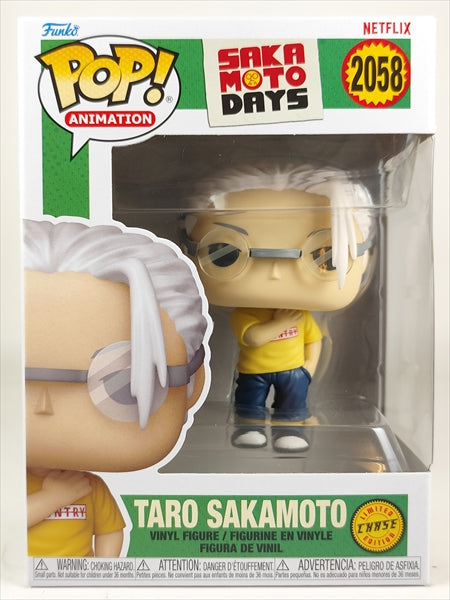 坂本太郎 CHASE [SAKAMOTO DAYS] FUNKO(ファンコ) POP! ANIMATION 2058