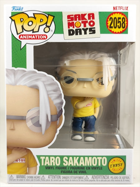 坂本太郎 CHASE [SAKAMOTO DAYS] FUNKO(ファンコ) POP! ANIMATION 2058