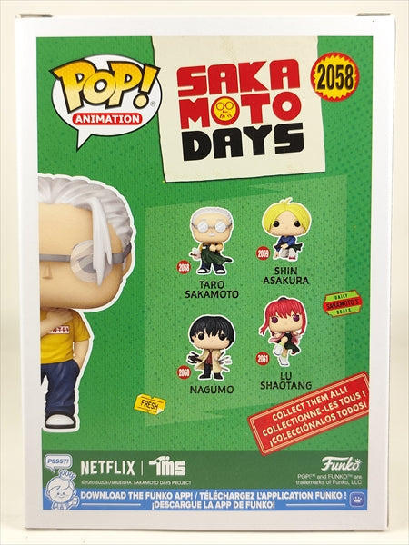 坂本太郎 CHASE [SAKAMOTO DAYS] FUNKO(ファンコ) POP! ANIMATION 2058