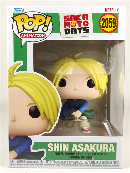 朝倉シン [SAKAMOTO DAYS] FUNKO(ファンコ) POP! ANIMATION 2059